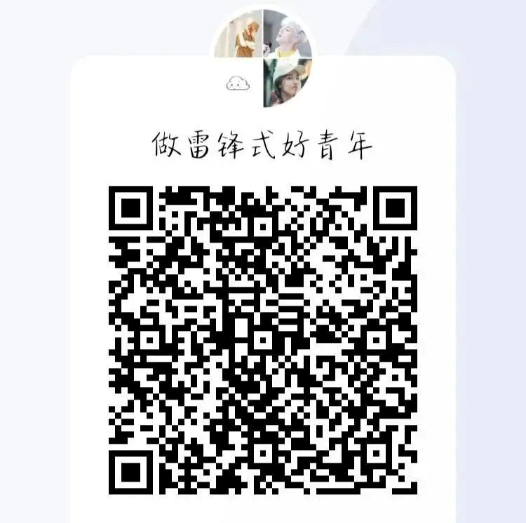 9bda7bf812524337a8302b0f52ccee87.png