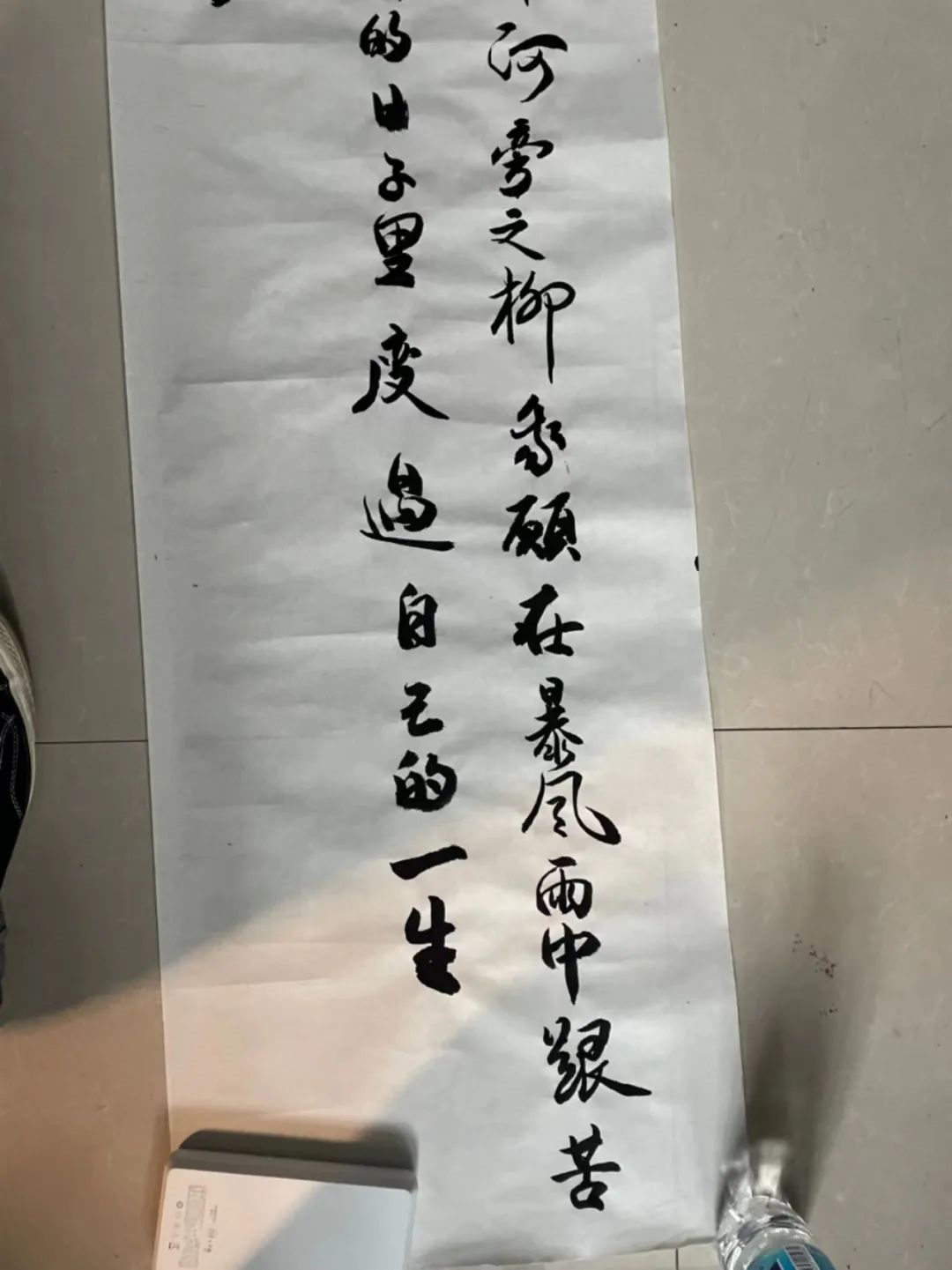 05e52b7463714dde8a4a5b00f9c6869e.png