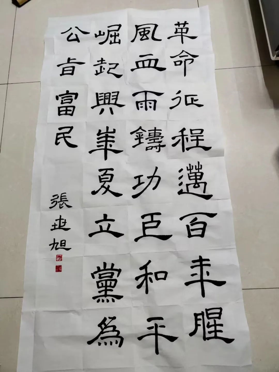 20359f2f98fe46a0b0f5495b52f2fb1f.png
