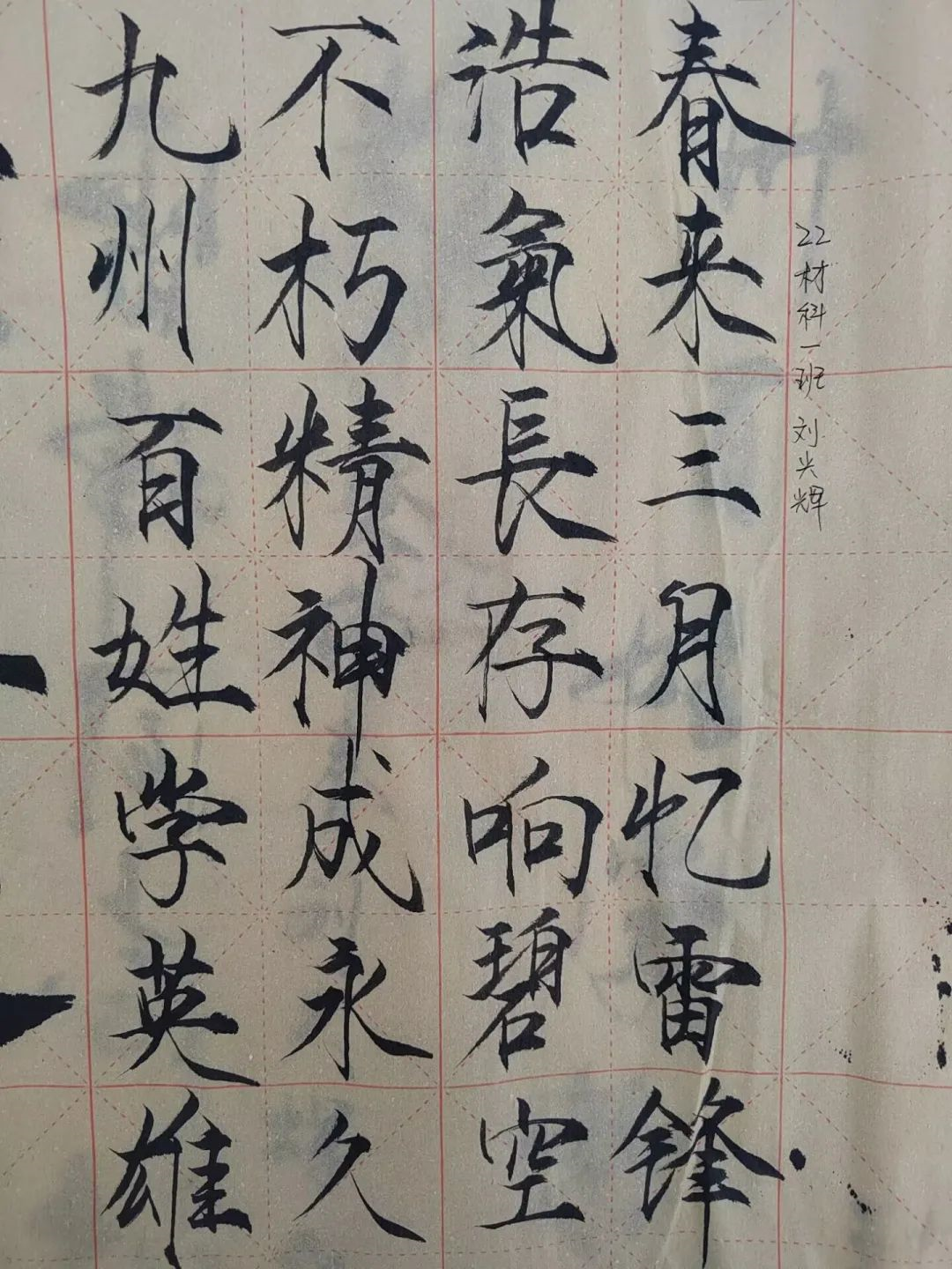 b2374653d0194fd1a5f40c609dddacc6.png