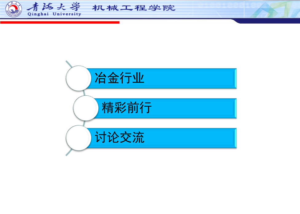 07561c1069d94beea1ef59d2ca39d13a.png