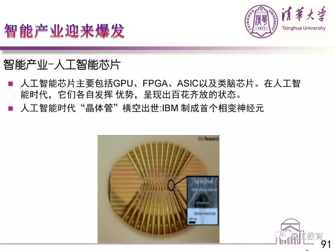 610639751af449a99aceba508707c75a.png