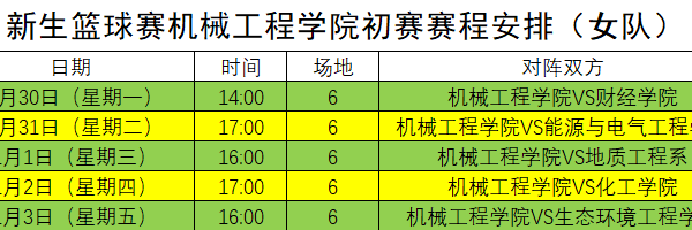 6701cd3924684118ac3976cc4896f7fd.png