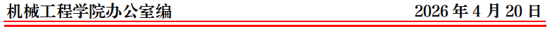 8c809d6575ec460db06e870d0ec6bd48.png
