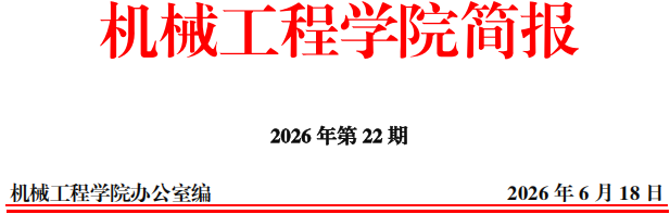 706f83d05d4c4203b9bda2878de7d0ee.png